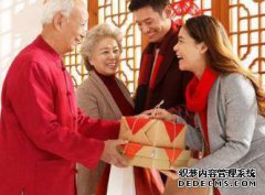 元旦有这四个禁忌。年轻人对此知之甚