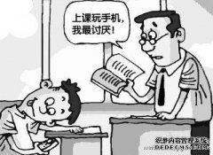 利物浦保持得分并失利。庄稼不满意，