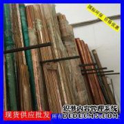冷兵器很有特色，铜条很搞笑，看到牙
