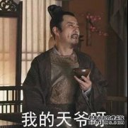 全国幸运地图发布了！山西证明了这个
