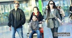 参加活动的三个人，Eiji，呃，越来越多