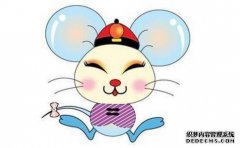 四个最有可能获得幸福的生肖