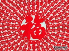 在2019年，婚姻是好的，祝福分享，困难