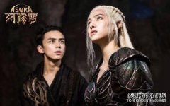 吴磊，右边的鲁昂，离开关小玉，“灯