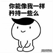 另一个聊天巨头倒下，市场价格超过1