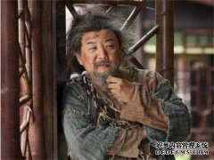 周伯彤诠释的相同：秦虎经典，宁文昭