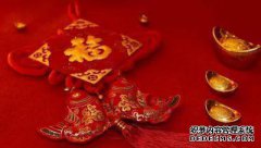 在今年年底，三个十二生肖的天空，他