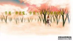 在接下来的4天里，三个星座将逐渐变得