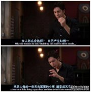 在聊天过程中，男孩们似乎无意地问你