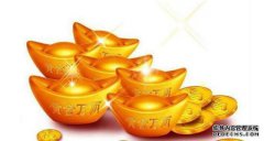 在第9天，很难阻止4生肖，运气，工作里
