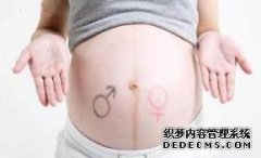 在怀孕期间，怀孕的母亲是肚脐
