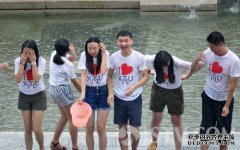 大学生命令“外”寻求“特殊”要求，