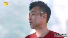 娱乐界有几对情侣，黄浩和他的另一半
