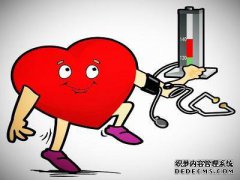 如果我每天吃抗高血压药怎么办？