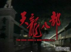 在金英的混合战斗精神中，最神秘和最