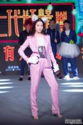 宋宇（32岁）即将来临，最佳红色套装影
