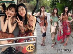 小八卦，杨我在上课时间追逐明星吗？