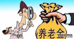 如果你在银行存了100万，你能活下去吗