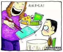 孩子们可以在“透明”的幼儿园和平地