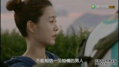 当它变得流行时，霍建华一眼就爱上了