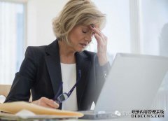 引起头晕或复发并不容易。请看你的头