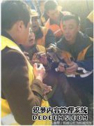 我们从不让日本发明这项发明，可以修