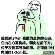 当我年轻的时候，我努力为我母亲买房