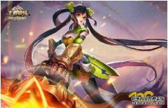 国王的荣耀：射手是无限的，用斧头玩