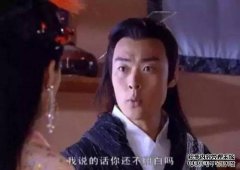 当王子成为一只青蛙时，它被炸成了红