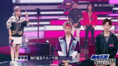 我加入了“明天的儿子”和“偶像实习