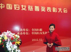 改革和发布对广告的特殊贡献，姚总统