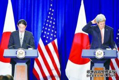 日本和美国之间的矛盾突然加剧。美国