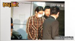 日本电视台4的节目报道，由于被拘留者