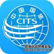 旅游饭店：中国国际旅行社的业绩预测