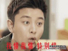 李小燕遭到袭击，事情发生了。齐乃乃