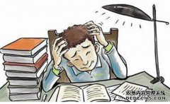 来自广东的15岁选择通过“用于学习”工