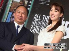杨成旭在一份声明传言中传言，网友称