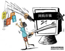 案例说保险：在保险公司65岁之后，女士