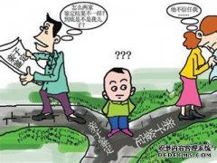 每个孩子支付6万人的医疗费，生物女孩