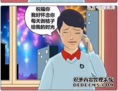 有趣的段落：最简单的方法是用同一个