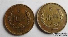 注：今年的五角星必须以500元的价格出