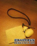 王福义子是农历第一天出生的女子，他