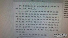 生产子弹需要多少钱？