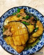 煮茄子和煮豆腐的原始习惯就是这么简