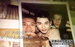 现在是杀猪刀的时候了？沉腾：对不起