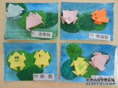 祝你好运并大声喊叫！12月1日到大运会