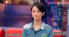 胡松被要求选择一个标准的新娘，而不