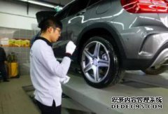 由于四辆车的维护成本非常高，大多数