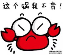 胃部不舒服的人通常会吃四种食物，三