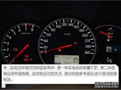 要成为一个真正的老司机，用刹车学习